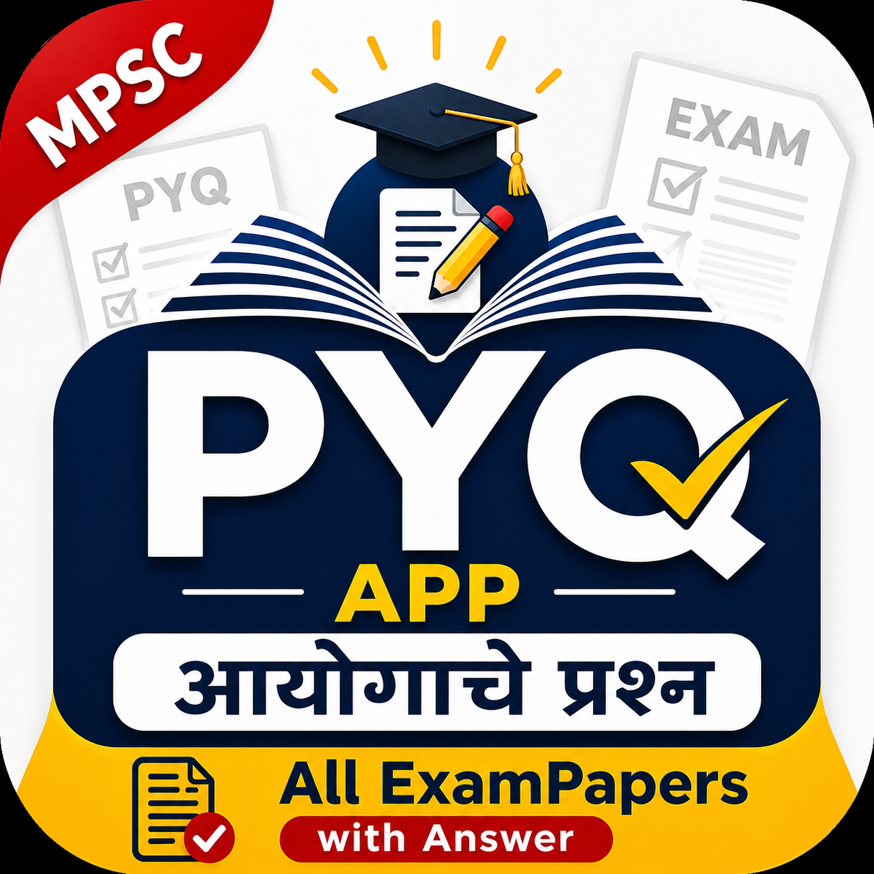 MPSC PYQ App